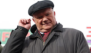 Зюганов гонит женщин из правительства Зюганов гонит женщин из правительства