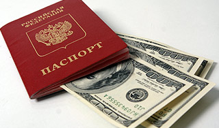 Въезд на Украину хотят сделать платным Въезд на Украину хотят сделать платным