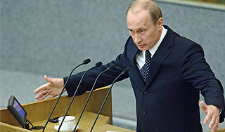 Путин отчитается перед парламентом Путин отчитается перед парламентом