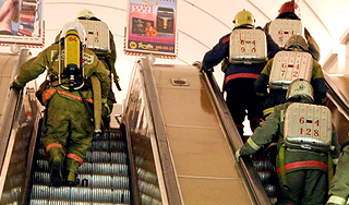 На станции Тушино произошел пожар На станции Тушино произошел пожар