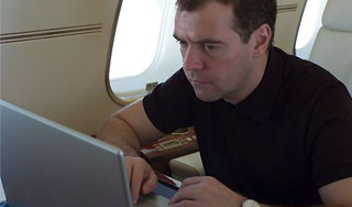 Дмитрий Медведев оценил Рунет Дмитрий Медведев оценил Рунет