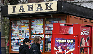 Онищенко нашел в курительной смеси яд Онищенко нашел в курительной смеси яд