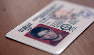 В 2011 году появятся новые права В 2011 году появятся новые права