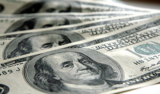 США дали таджикам деньги на спецслужбы США дали таджикам деньги на спецслужбы