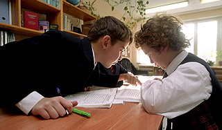 В Москве появился передвижной нанокласс В Москве появился передвижной нанокласс