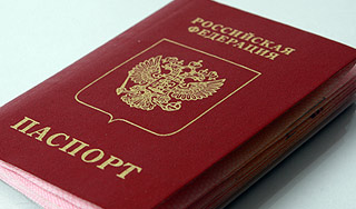 Болгария упростила россиянам получениe виз Болгария упростила россиянам получениe виз