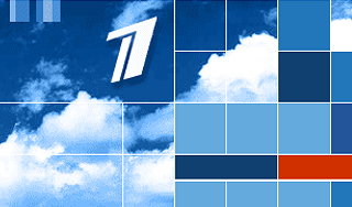 Украина отключит "Первый канал" Украина отключит "Первый канал"