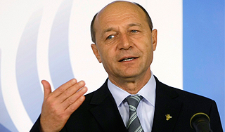 Румыния ответила на обвинения Молдавии Румыния ответила на обвинения Молдавии