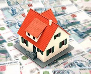 В Брянской области увеличен налог на имущество