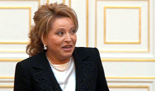 Валентина Матвиенко раскрыла свой кошелек Валентина Матвиенко раскрыла свой кошелек