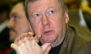 Чубайс начал борьбу с кризисом Чубайс начал борьбу с кризисом