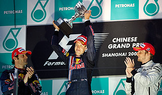 "Ред Булл" оформил победный дубль в Китае "Ред Булл" оформил победный дубль в Китае