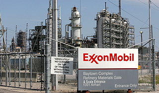 Крупнейшие компании США раскрыли доходы Крупнейшие компании США раскрыли доходы