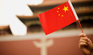 Россия и Гонконг отменяют визовый режим Россия и Гонконг отменяют визовый режим