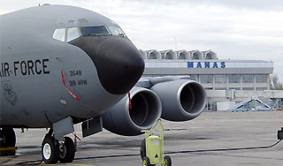 США отказались от новой базы в Азии США отказались от новой базы в Азии