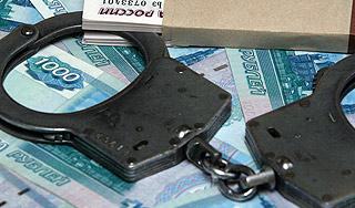 Борьба со взятками вышла на новый уровень Борьба со взятками вышла на новый уровень