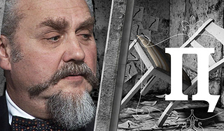 Ленина превратили в символ и бренд Ленина превратили в символ и бренд