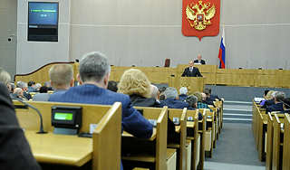 Дума одобрила предложения президента Дума одобрила предложения президента