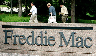 Директор Freddie Mac найден мертвым Директор Freddie Mac найден мертвым