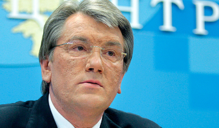 Ющенко готовит Украине "перезагрузку" Ющенко готовит Украине "перезагрузку"