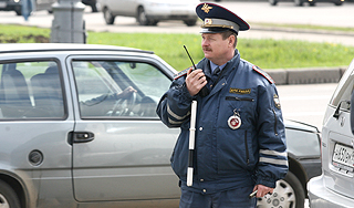 "Полосатой палочке" исполняется 70 лет "Полосатой палочке" исполняется 70 лет