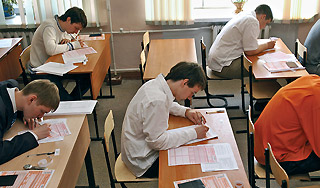 Космическая авария может сорвать ЕГЭ Космическая авария может сорвать ЕГЭ