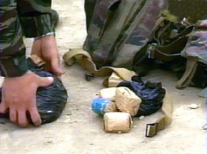 В Брянске обезврежено мощное взрывное устройство