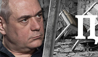 В Сочи завезли "токсичного кандидата" В Сочи завезли "токсичного кандидата"