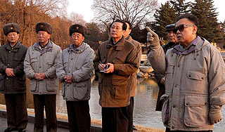 Северная Корея запустила реактор в Йонбене Северная Корея запустила реактор в Йонбене