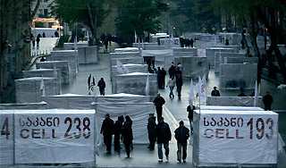 Автомобиль протаранил оппозицию Грузии Автомобиль протаранил оппозицию Грузии