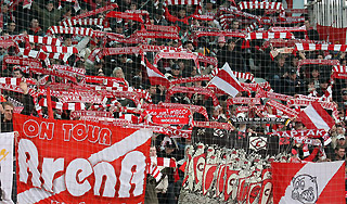 Фанаты "Спартака" отличились в Казани Фанаты "Спартака" отличились в Казани