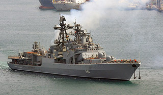 Российские моряки поймали 29 пиратов Российские моряки поймали 29 пиратов