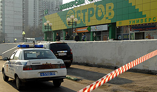 Скандальные подробности о майоре-убийце Скандальные подробности о майоре-убийце