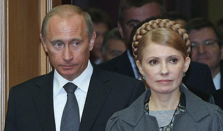 Тимошенко отблагодарила Россию Тимошенко отблагодарила Россию