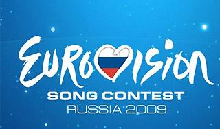 Новое испытание участников "Евровидения" Новое испытание участников "Евровидения"