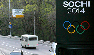 В Сочи пригласят больше отдыхающих В Сочи пригласят больше отдыхающих