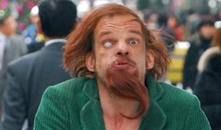 Токио наводит на людей страх Токио наводит на людей страх