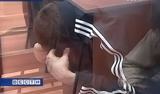 Евсюкову предъявили обвинения в убийстве Евсюкову предъявили обвинения в убийстве