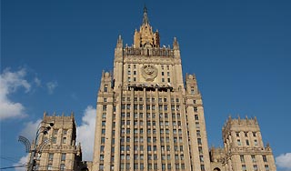 МИД России вручил ноту послу Канады МИД России вручил ноту послу Канады