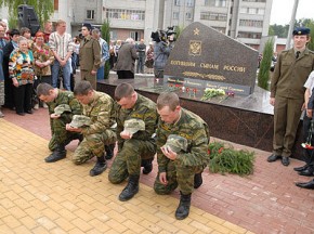 Погибшим сынам России