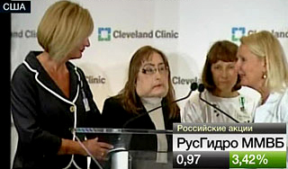 Американке пришили лицо покойницы Американке пришили лицо покойницы