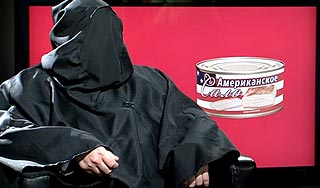 Чем опасно "Американское сало" Чем опасно "Американское сало"