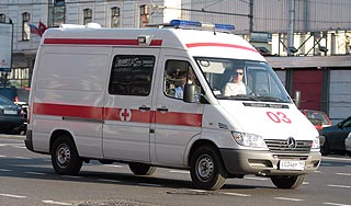 Иномарка сбила беременную женщину Иномарка сбила беременную женщину