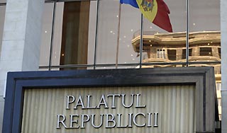 Названа дата выборов президента Молдавии Названа дата выборов президента Молдавии