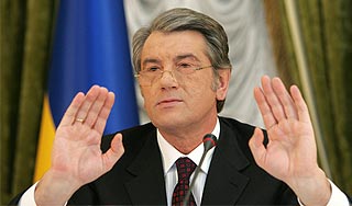 Конституционный суд поддержал Ющенко Конституционный суд поддержал Ющенко