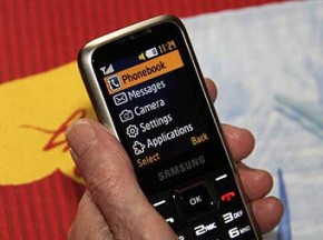 Samsung выпустил мобильник для пенсионеров