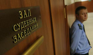 Работодателя осудили за невыплату зарплаты Работодателя осудили за невыплату зарплаты