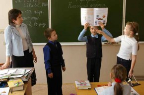 Учителям будут платить по количеству школьников?