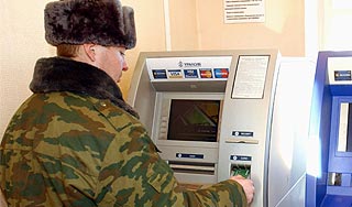 Медведев подписал указ о доходах служащих Медведев подписал указ о доходах служащих