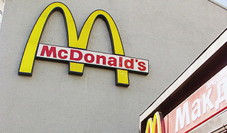 В Москве горел первый McDonalds В Москве горел первый McDonalds